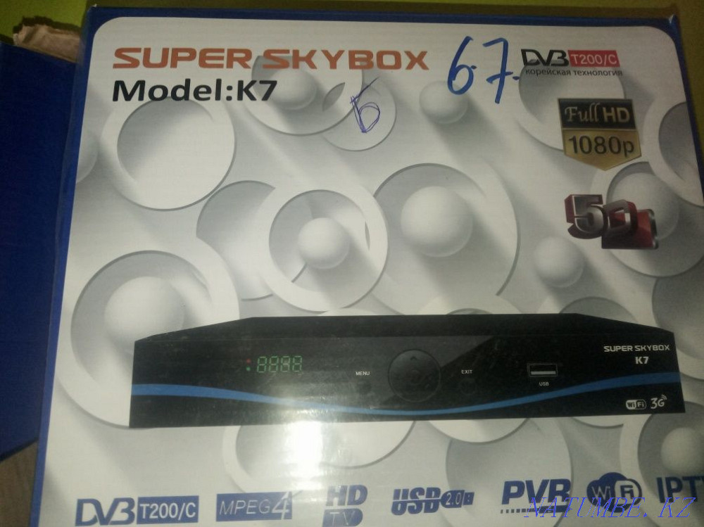 Urgent sale reserver Каргалы - photo 4