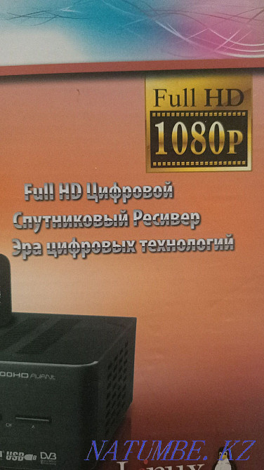 Satellite receiver Shymkent - photo 1