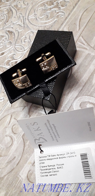 new sell urgently Ust-Kamenogorsk - photo 2