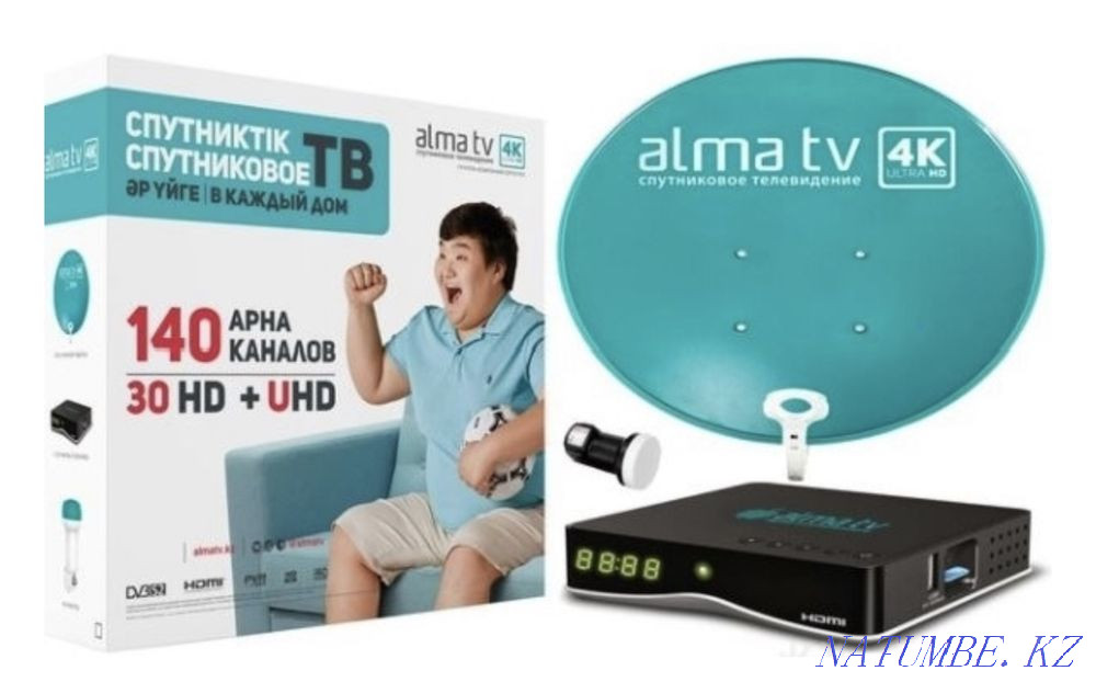 Satellite TV AlmaTV Almaty - photo 1