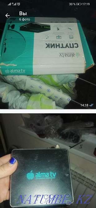 Urgently. Satellite TV alma tv Almaty - photo 1