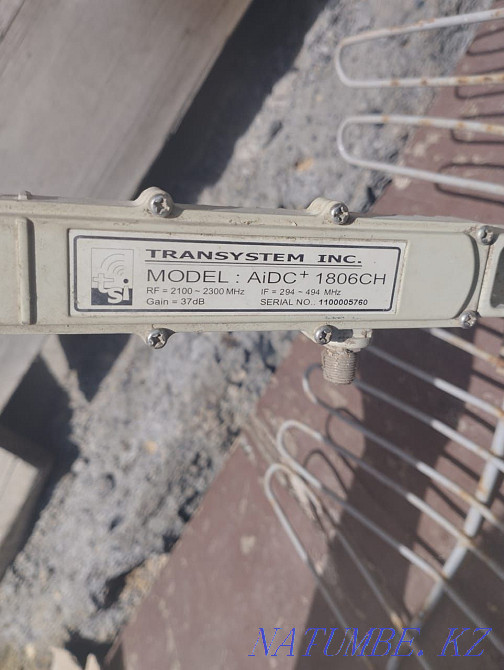 Alma tv prefix Astana - photo 3