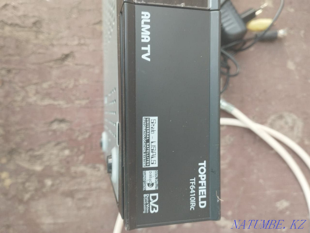 Alma tv prefix Astana - photo 6