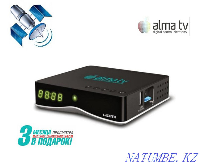 I will sell the Alma TV receiver for satellite television Байсерке - photo 1