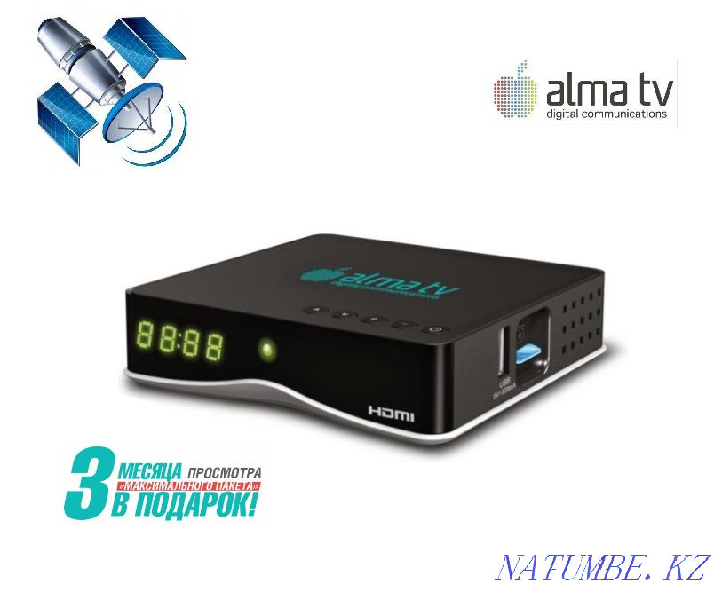 I will sell the Alma TV receiver for satellite television Байсерке - photo 1