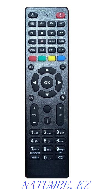 I will sell the remote control for receivers Otau TV and Alma TV universal Almaty - photo 1