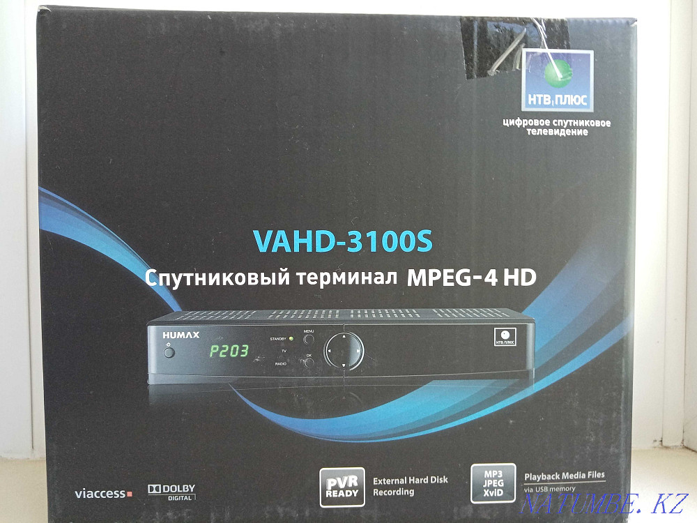 Satellite TV set Rudnyy - photo 1