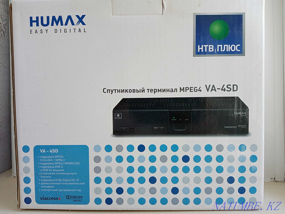 Satellite TV set Rudnyy - photo 2