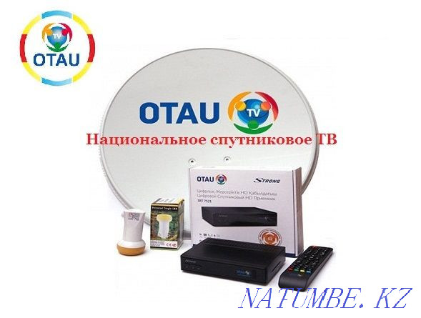 I will sell Otau TV - a satellite set + as a gift 1 month Premium pack Almaty - photo 1