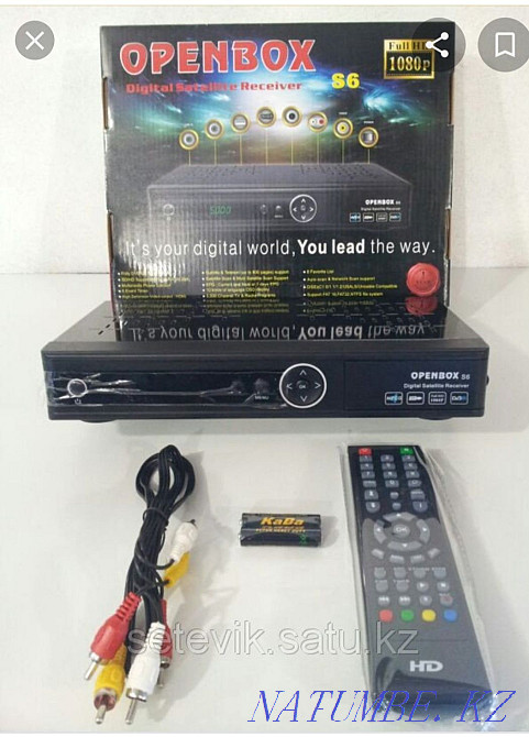 I will sell a satellite dish Semey - photo 1