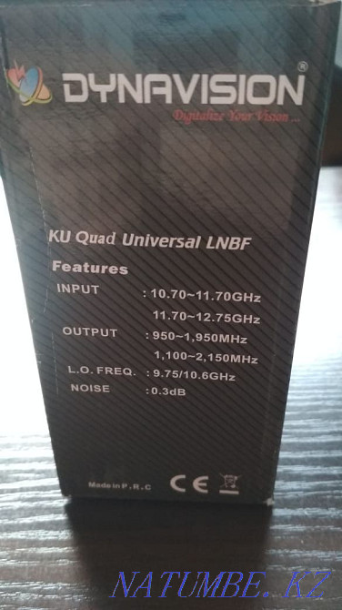 Satellite Converter to 4 outputs Lnb Ku DYNAVIZION Almaty - photo 3