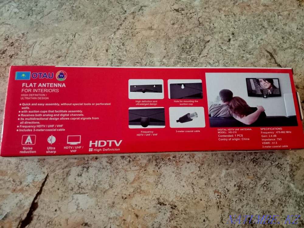 Sell antenna Otau Almaty - photo 6