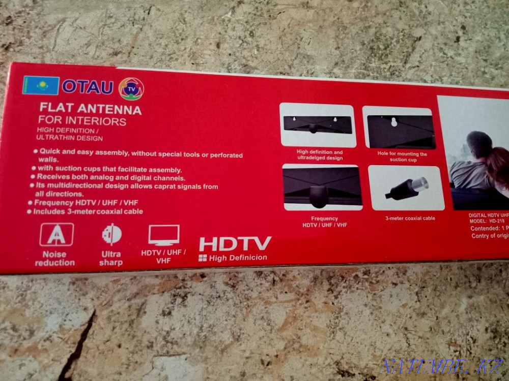 Sell antenna Otau Almaty - photo 5