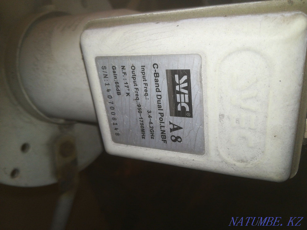 satellite dish Semey - photo 2