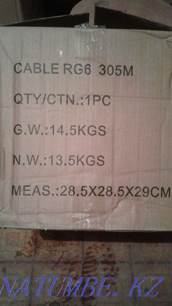 RG-6 кабелі 305 метрлік катушкаларда сатылады  Павлодар  - изображение 2
