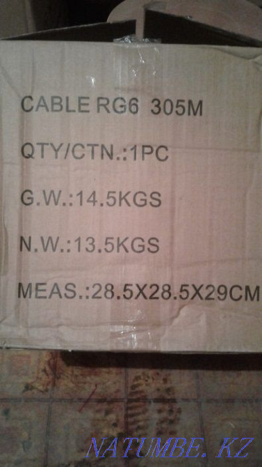 RG-6 cable sold in 305 meter coils Pavlodar - photo 2