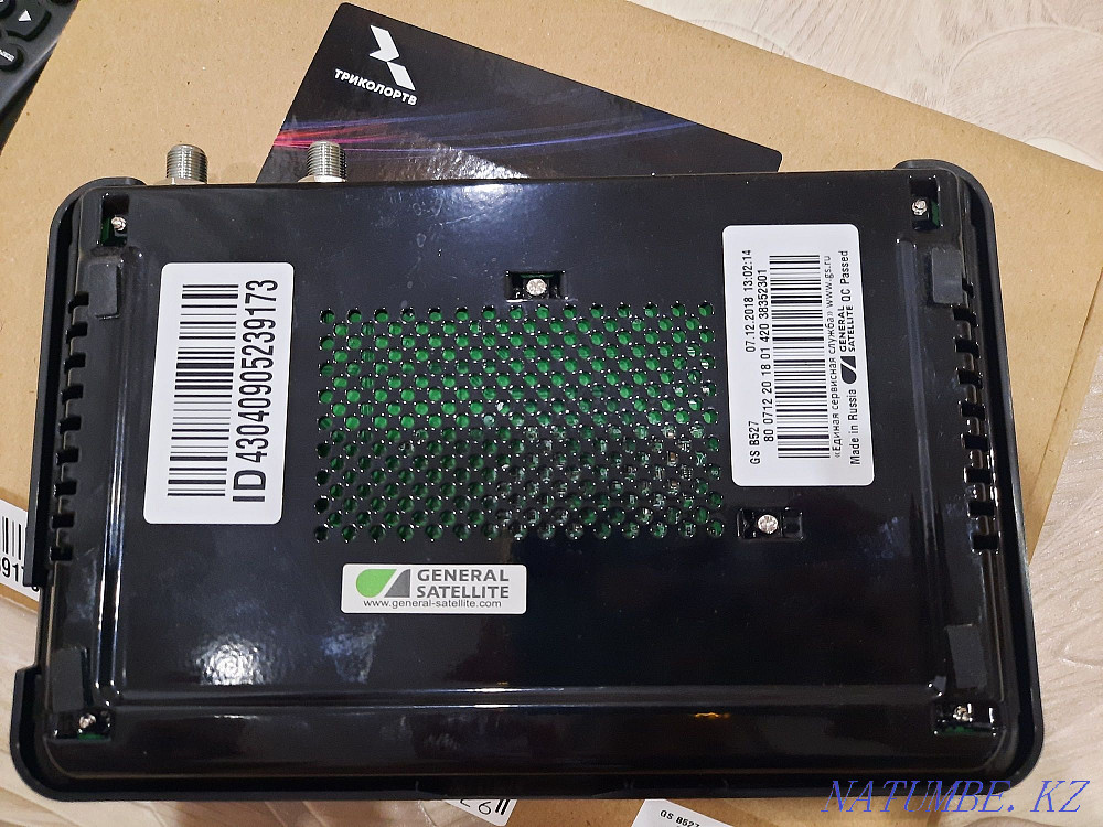 Tricolor satellite dish for sale Oral - photo 2