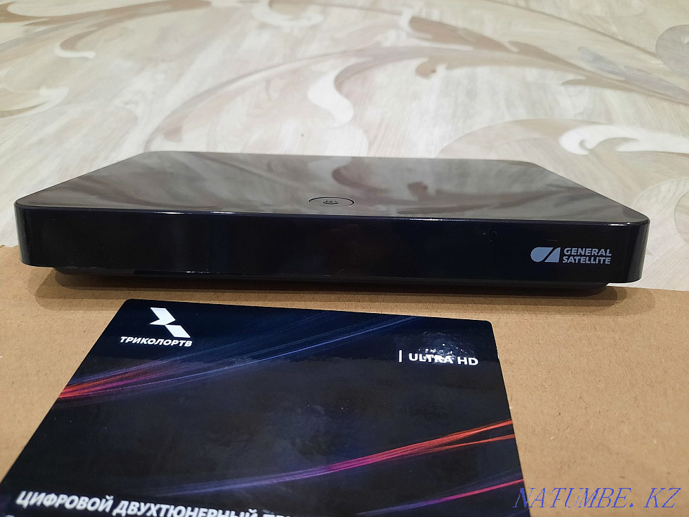 Tricolor satellite dish for sale Oral - photo 1