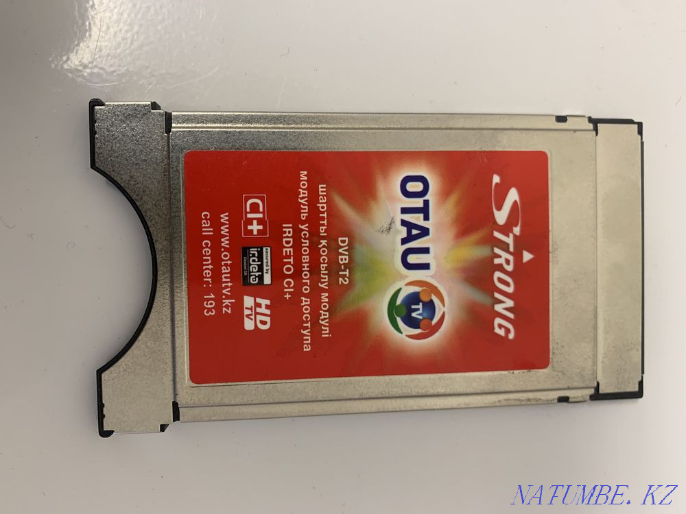 satellite antenna otau tv Temirtau - photo 2