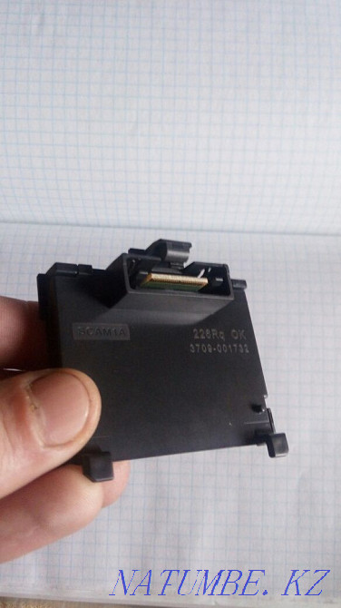 Адаптер переходник CAM - модуль common interface плата CI Card оригина Талгар - изображение 1