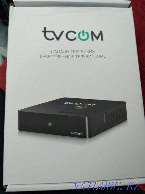 Отау ТВ спутник доставка Мичуринское - изображение 2