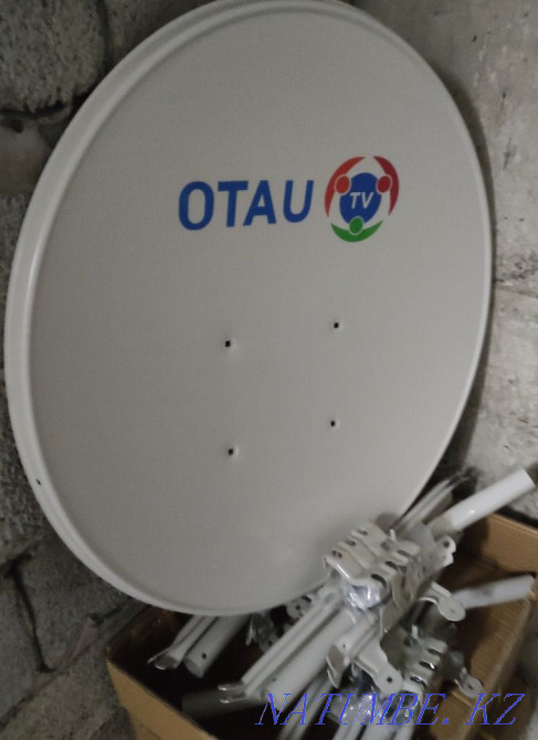 Спутниктік теледидар. Орнатушы бар. Отау ТВ үлгісі:  Алматы - изображение 1