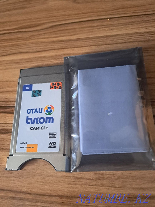 Sell cam module otau tv Shymkent - photo 1