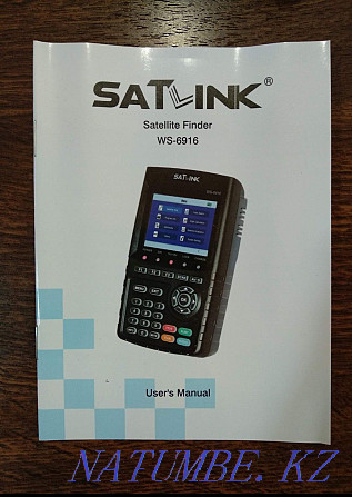 Прибор для настройки спутниковых антенн Satlink 6916. Астана - изображение 3