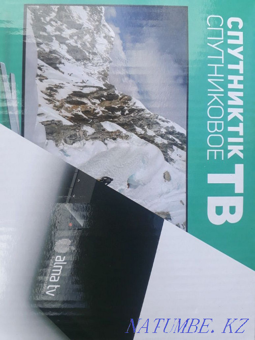 Alma tv. Satellite. Kaskelen Qaskeleng - photo 1