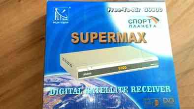 Продам спутниковый ресивер(приставку) SUPERRMAX Free-To-Air S9900  Тараз 