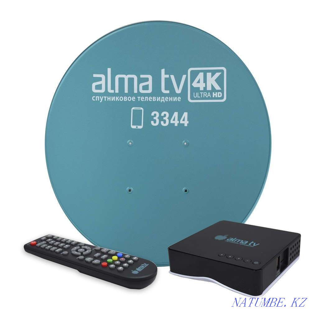 Satellite dish Alma tv Astana - photo 1