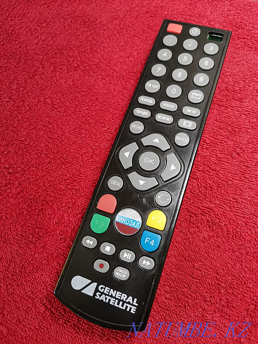 I am selling my remote control in working order.  - photo 1