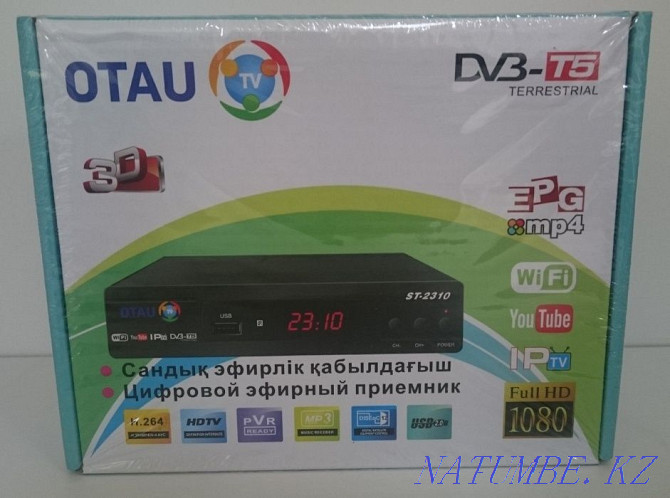 OTAU DVB-T2! Digital terrestrial receiver Otau TV receiver Almaty - photo 1