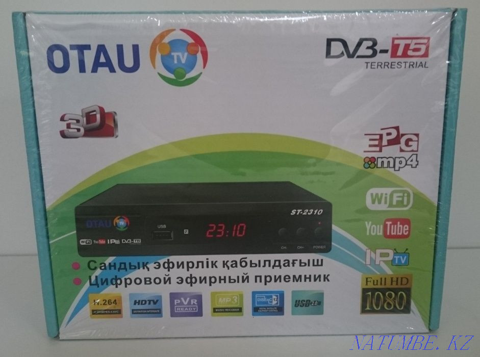 OTAU DVB-T2! Сандық жерүсті қабылдағыш Отау ТВ қабылдағышы  Алматы - изображение 1