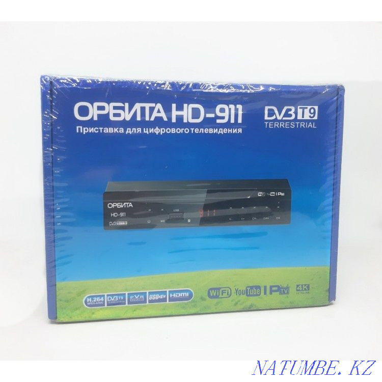 Отау для ТВ 26 каналалов!! Актобе - изображение 2