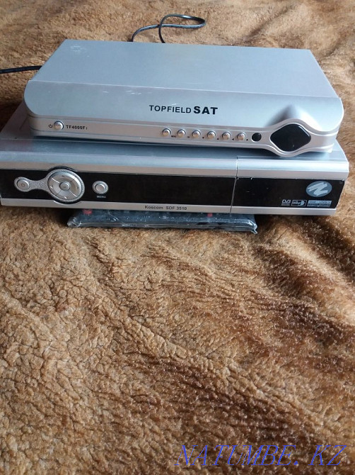 Satellite television Urochishche Talgarbaytuma - photo 1