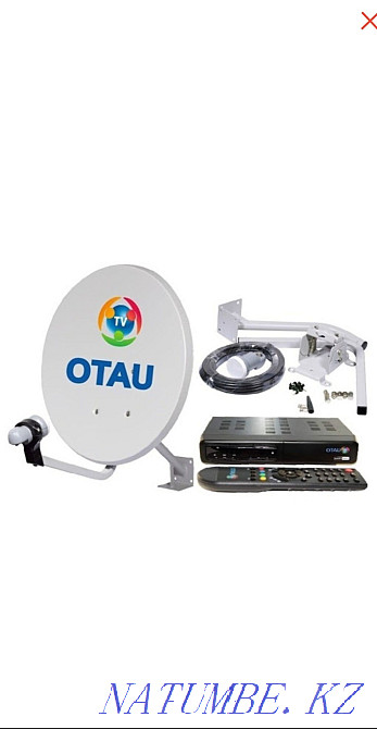 Орнату, конфигурациялау Otau TV  Алматы - изображение 1