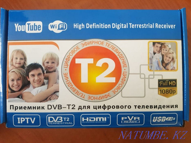 Otau TV жерүсті цифрлық қабылдағышы 25 арнаға дейін (қарапайым антеннадан)  Талғар  - изображение 1