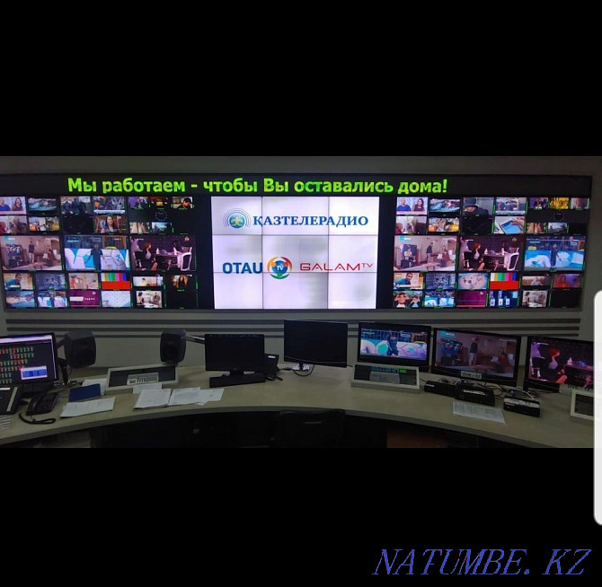 Otau TV жерүсті цифрлық қабылдағышы 25 арнаға дейін (қарапайым антеннадан)  Талғар  - изображение 3