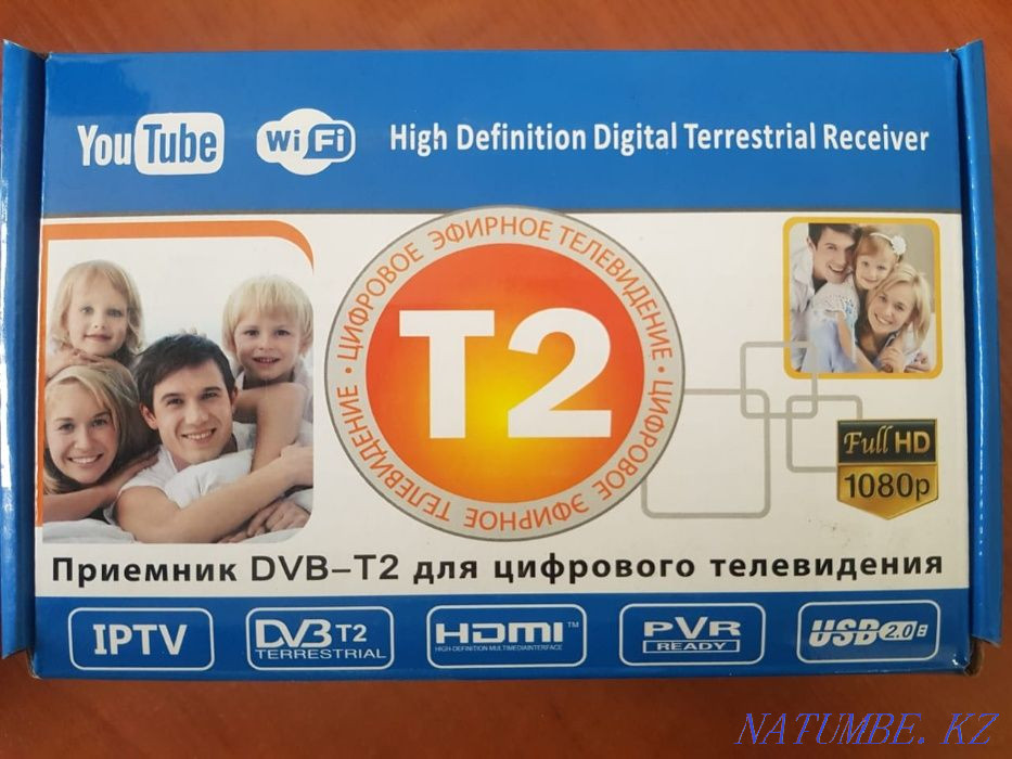 Отау Тв эфирный цифровой ресивер до 25 каналов (от простой антенны) Талгар - изображение 1