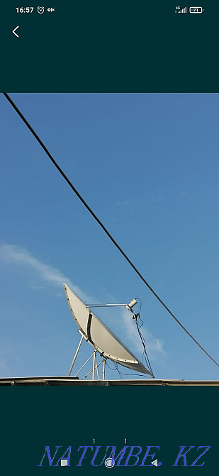 Спутниковая антенна Талдыкорган - изображение 1