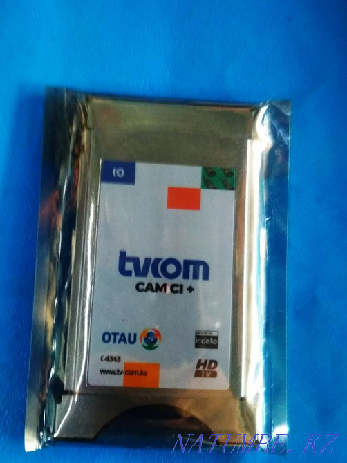 Cam module otau tv Almaty - photo 1