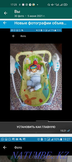 Срочно! С пультом управления! Тараз - изображение 5