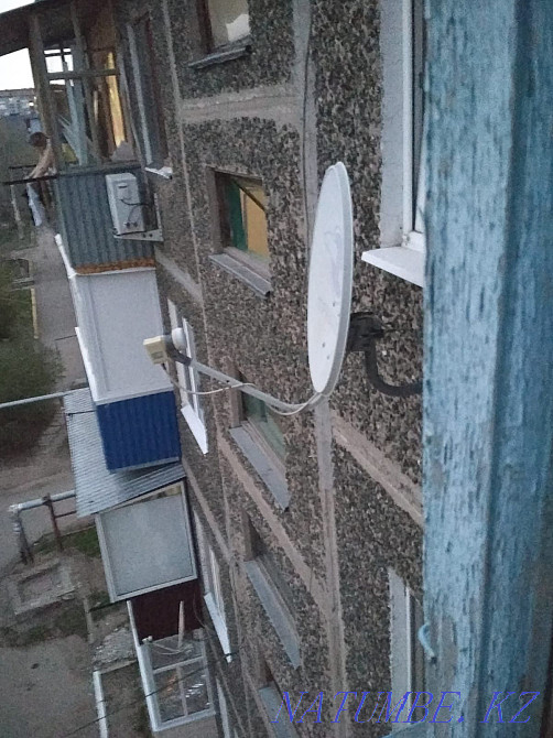 satellite dish Oral - photo 1