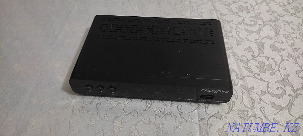 satellite otau Qaskeleng - photo 2