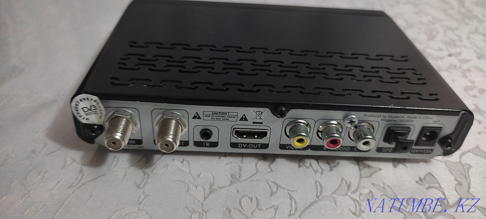 satellite otau Qaskeleng - photo 3