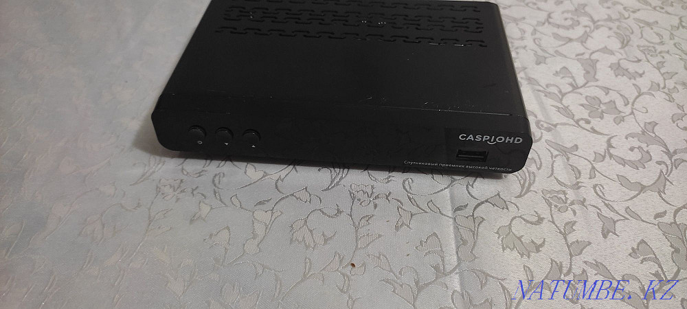 satellite otau Qaskeleng - photo 1