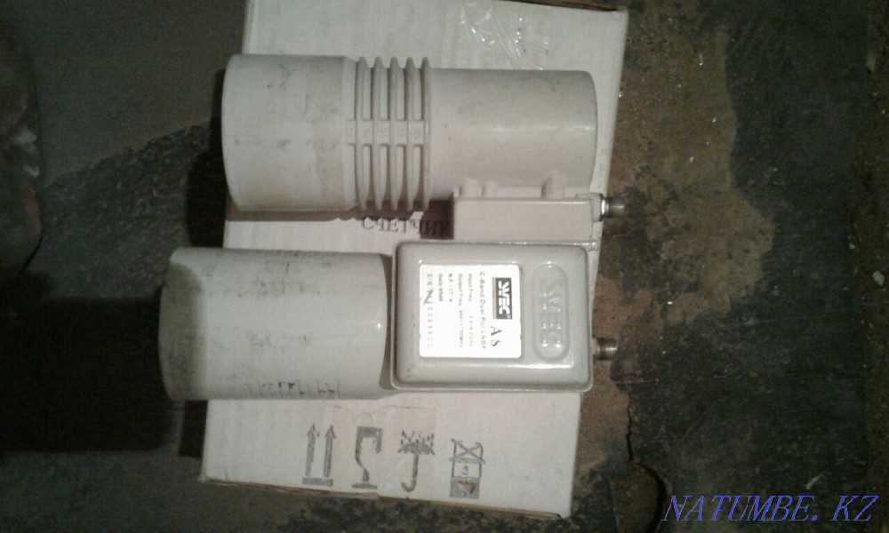 Спутниковая головка Нуркен - изображение 4