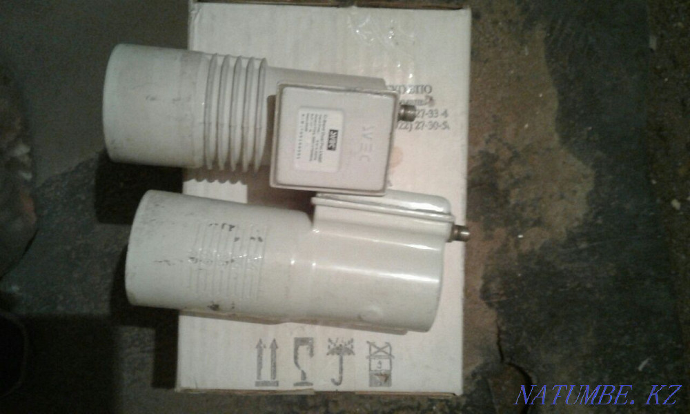 Спутниковая головка Нуркен - изображение 3