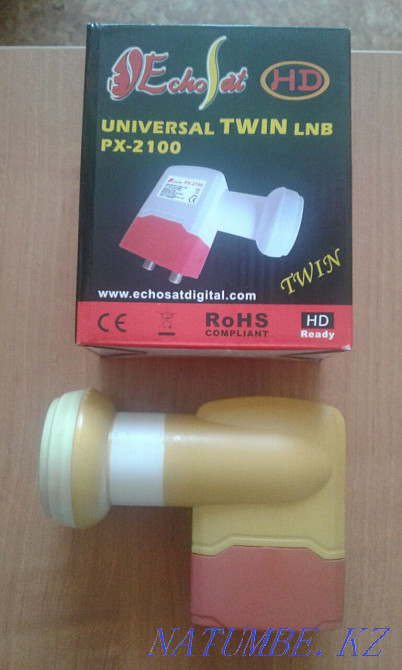 Спутниковая головка Нуркен - изображение 1